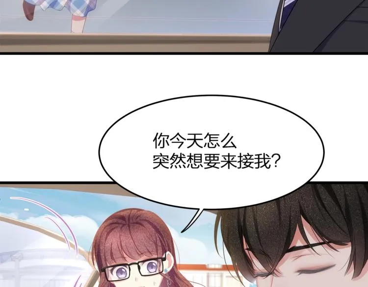 第21话 接你回家 第37页