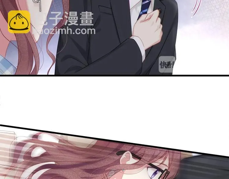 第21话 接你回家 第54页