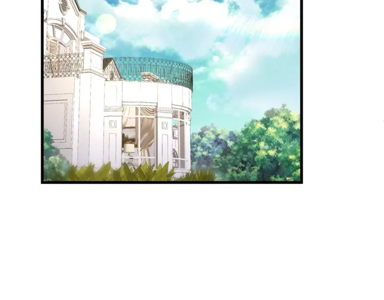 第22话 想哭就哭吧 第36页