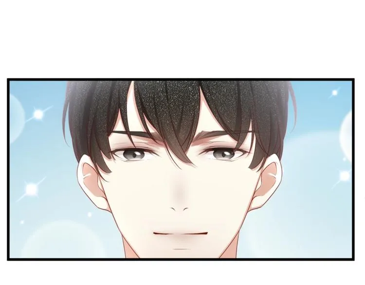 第22话 想哭就哭吧 第41页