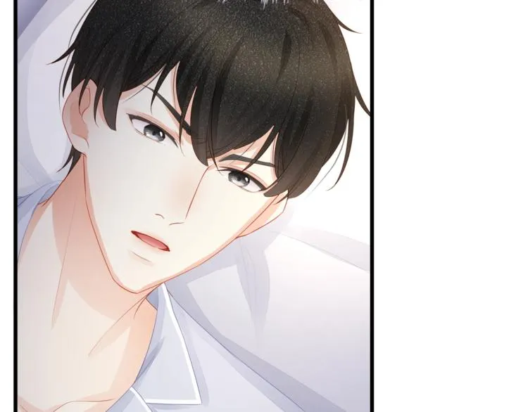 第23话 喜欢你！！ 第69页