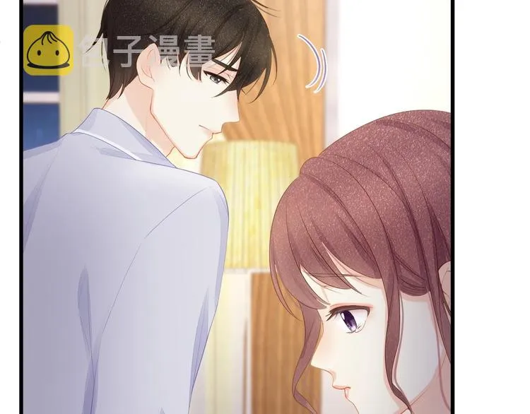 第24话 真是上辈子欠你的~ 第16页