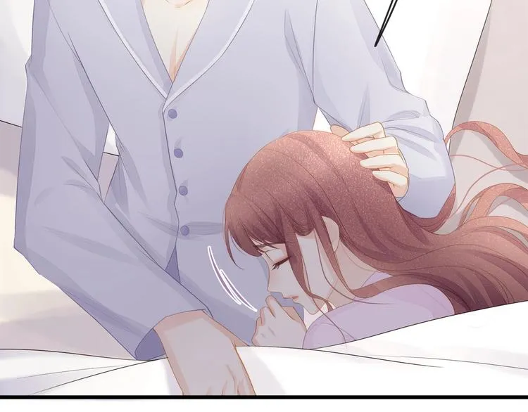 第24话 真是上辈子欠你的~ 第54页