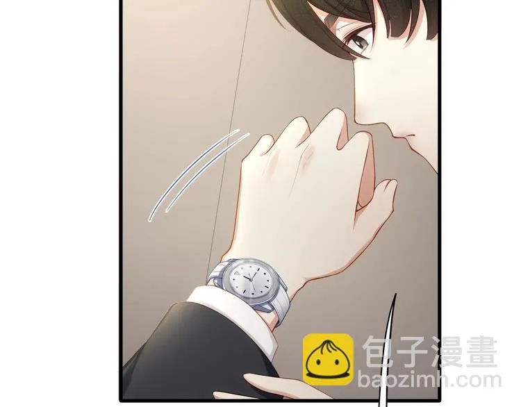 第25话 好丢人！ 第30页