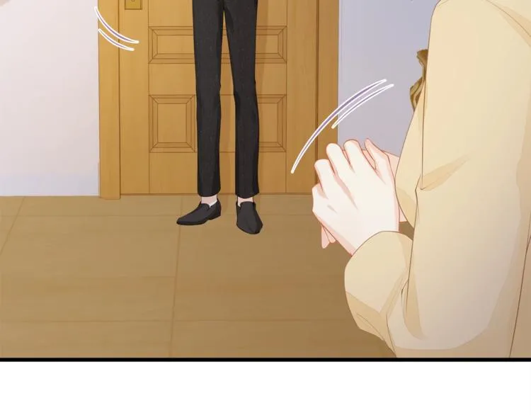 第26话 吊着我，你很开心？ 第69页