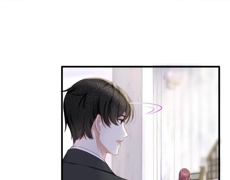 第27话 总裁的直男追妻攻略 第7页