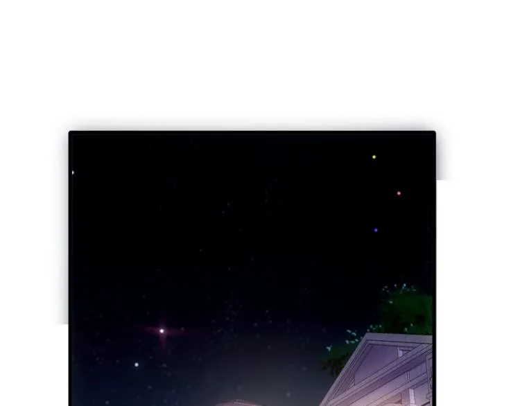 第28话 很帅的男生？ 第5页