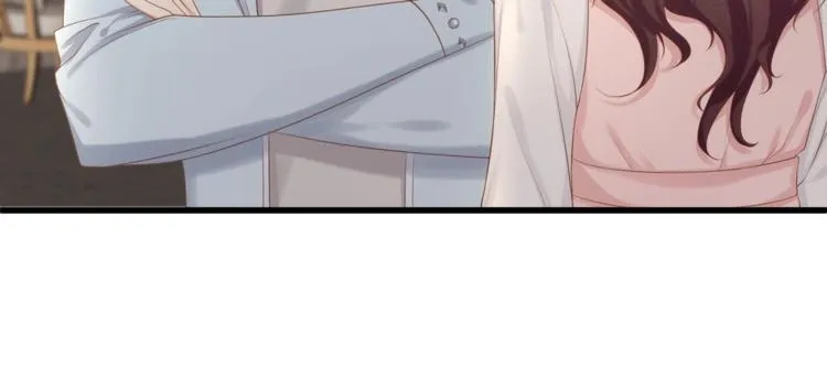 第28话 很帅的男生？ 第20页
