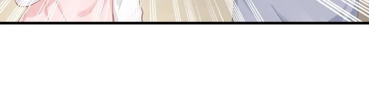 第29话 救…救命！ 第20页