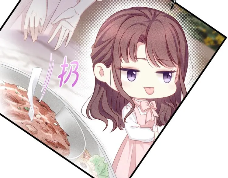 第29话 救…救命！ 第36页