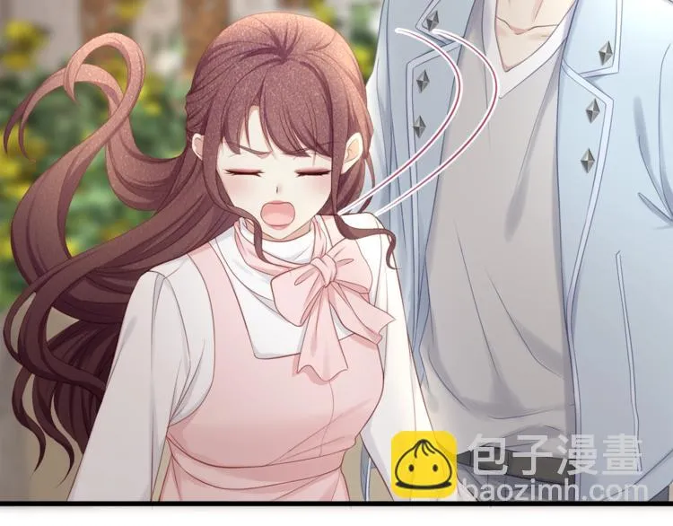 第29话 救…救命！ 第45页
