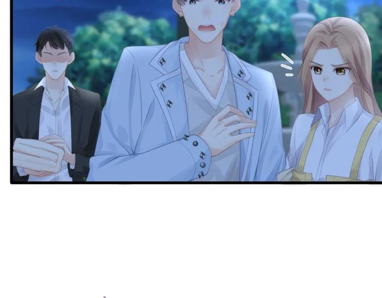 第30话 别怕，我在！ 第39页