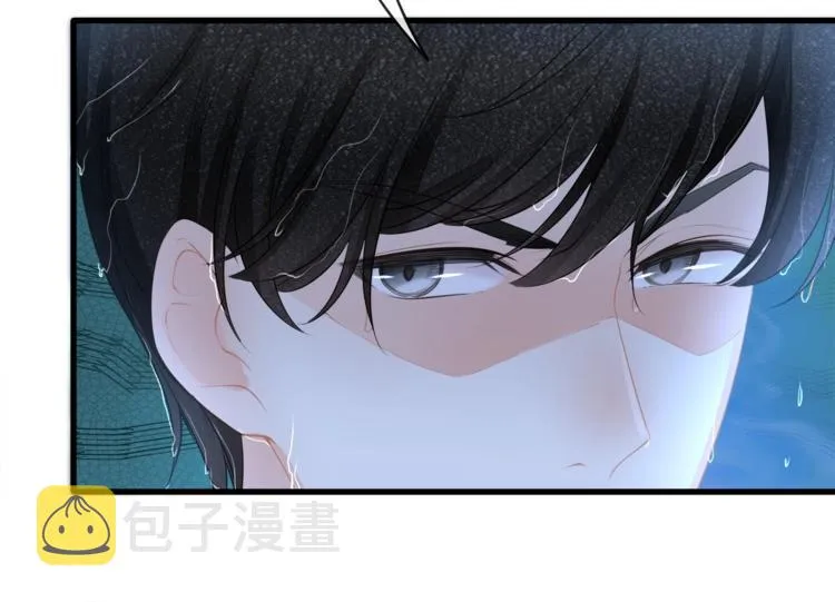 第30话 别怕，我在！ 第55页