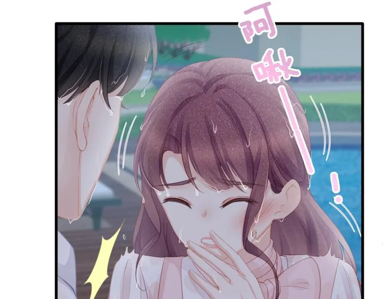 第30话 别怕，我在！ 第78页