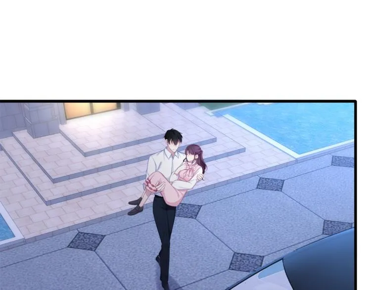 第31话 自己来还是我帮你？ 第5页