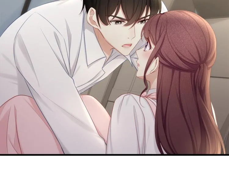 第31话 自己来还是我帮你？ 第10页