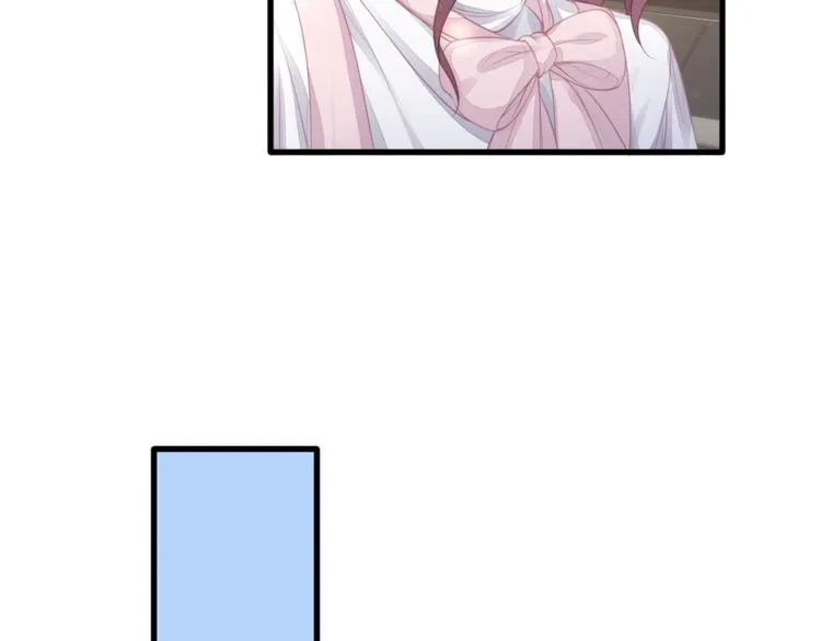 第31话 自己来还是我帮你？ 第47页