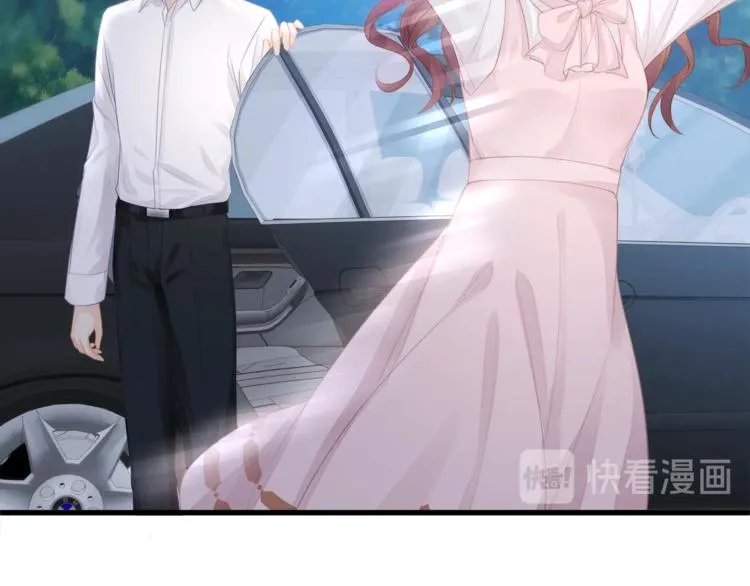 第31话 自己来还是我帮你？ 第52页