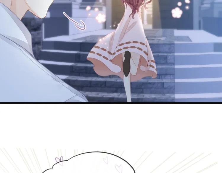第31话 自己来还是我帮你？ 第55页