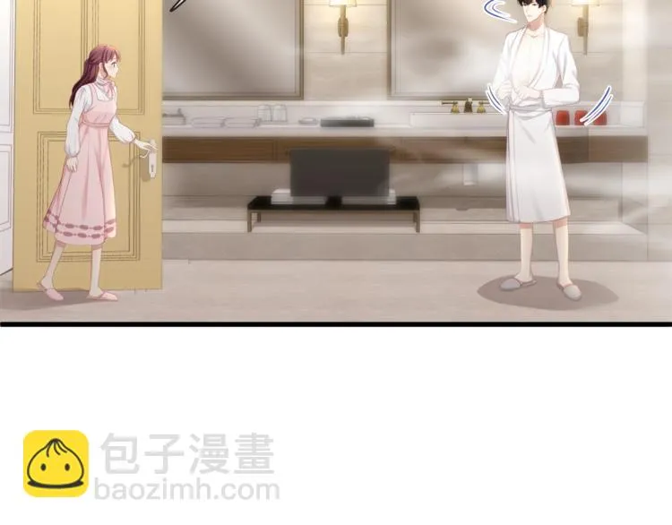 第31话 自己来还是我帮你？ 第78页