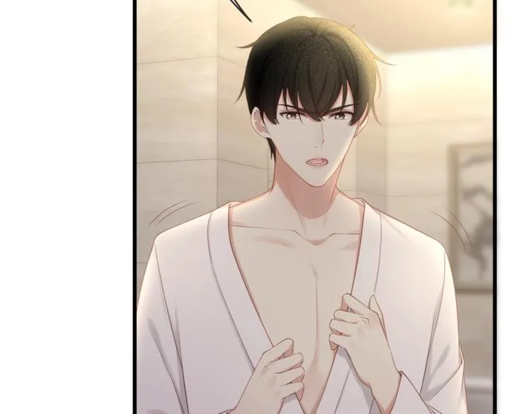 第31话 自己来还是我帮你？ 第81页