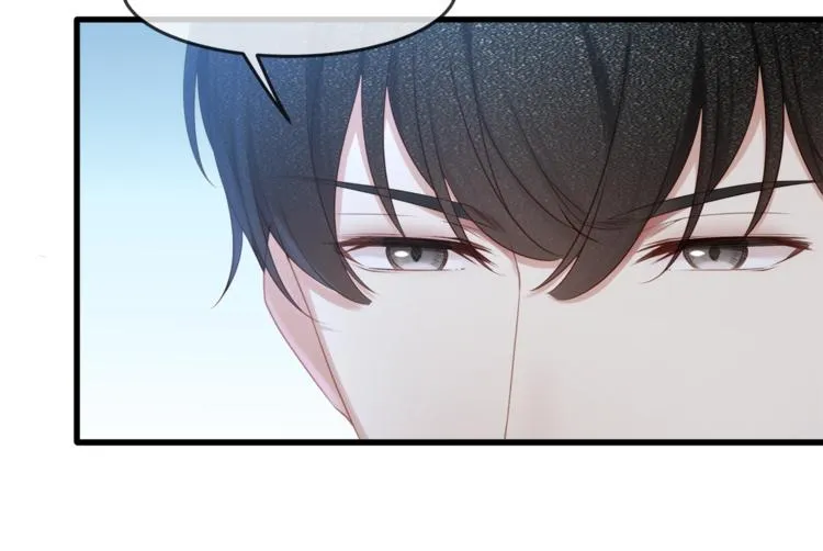 第31话 自己来还是我帮你？ 第85页