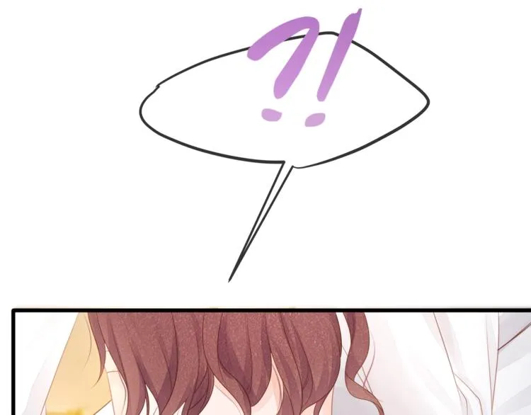 第31话 自己来还是我帮你？ 第89页
