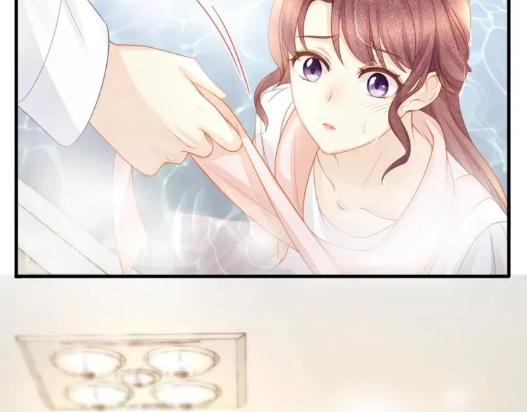 第32话 一起洗？ 第15页