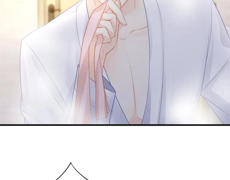 第32话 一起洗？ 第17页
