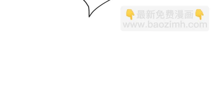 第32话 一起洗？ 第22页