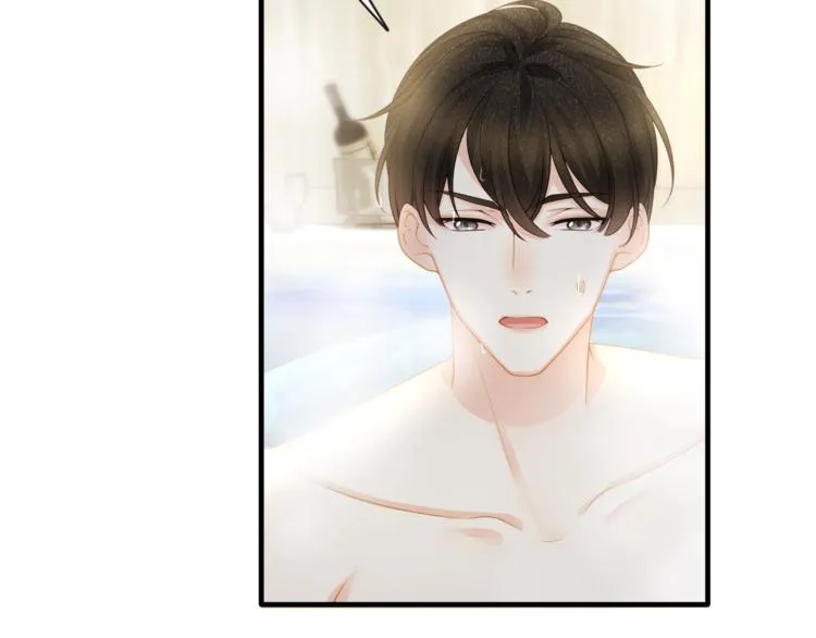 第32话 一起洗？ 第35页