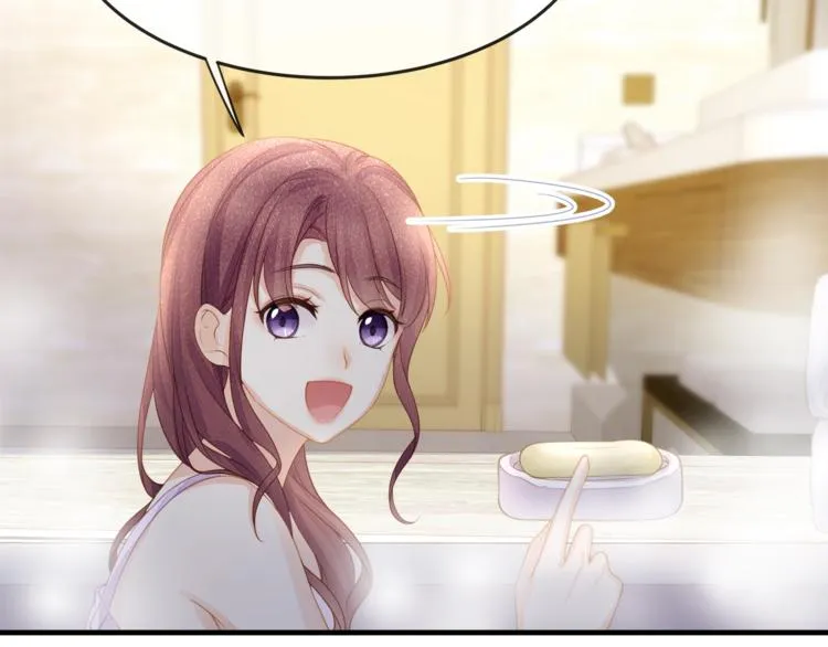 第32话 一起洗？ 第37页