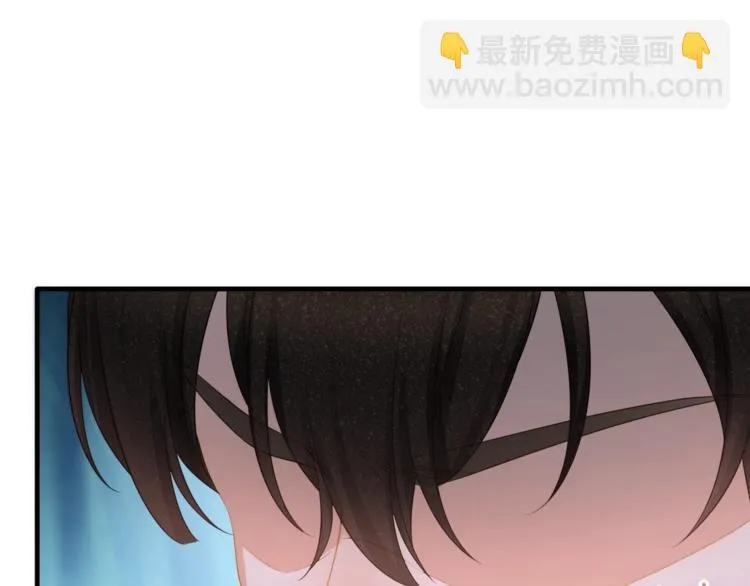 第32话 一起洗？ 第38页