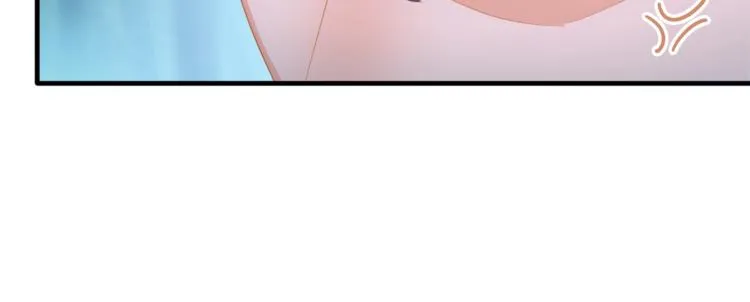 第32话 一起洗？ 第39页