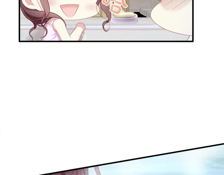第32话 一起洗？ 第41页