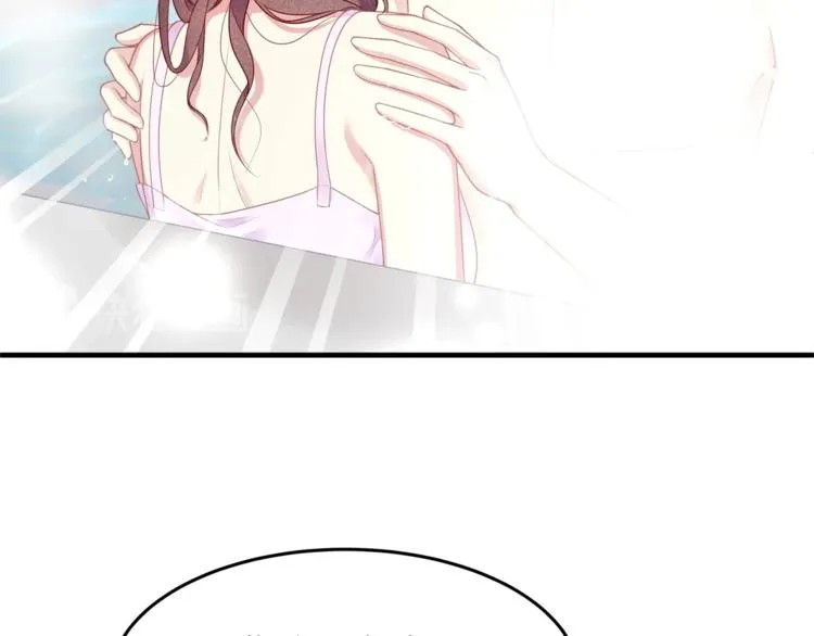 第32话 一起洗？ 第44页