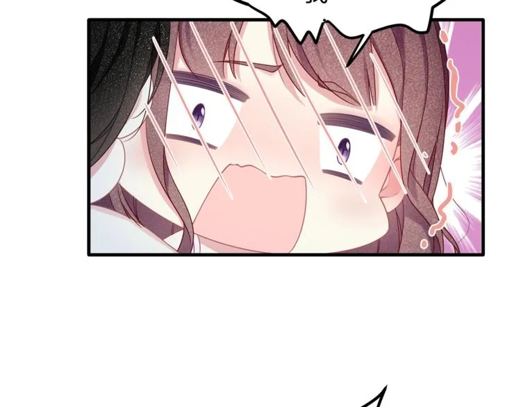 第32话 一起洗？ 第50页