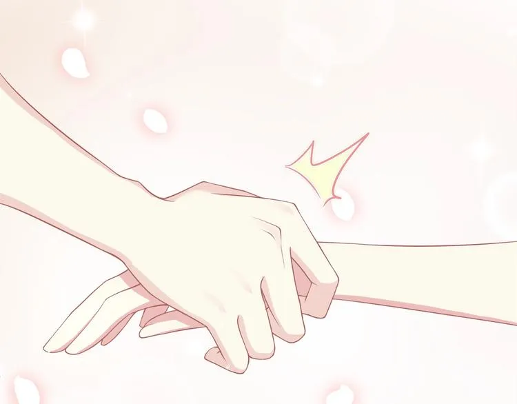 第32话 一起洗？ 第53页