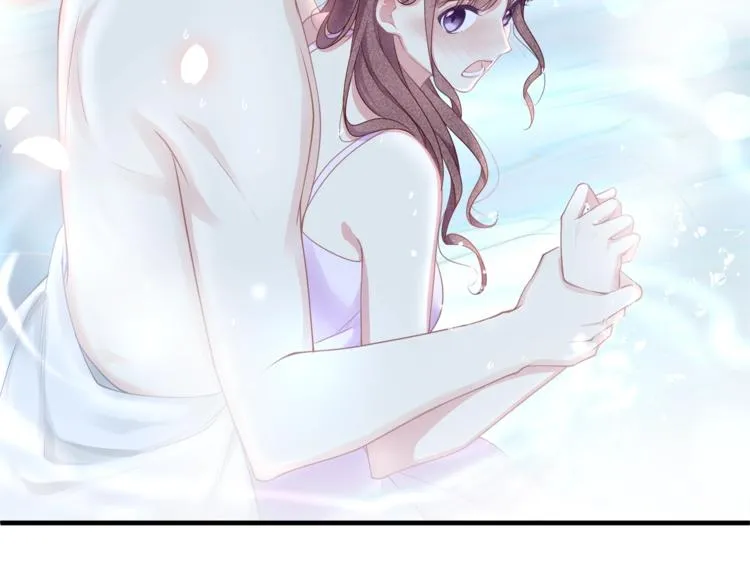 第32话 一起洗？ 第55页