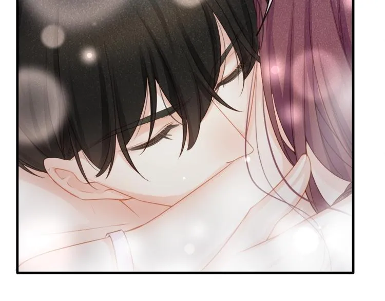 第32话 一起洗？ 第59页