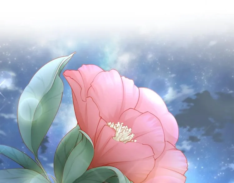 第32话 一起洗？ 第70页