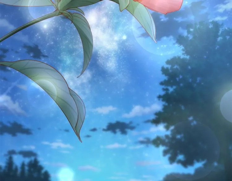 第32话 一起洗？ 第71页
