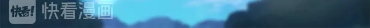 第32话 一起洗？ 第72页