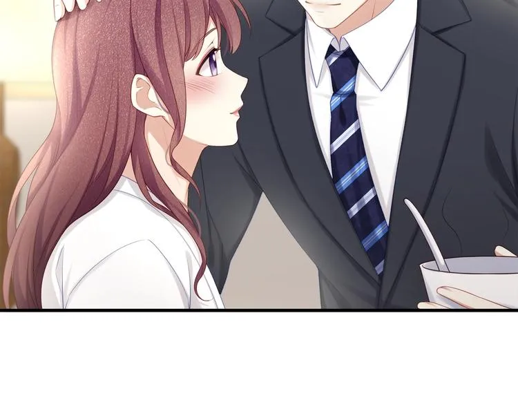 第32话 一起洗？ 第78页