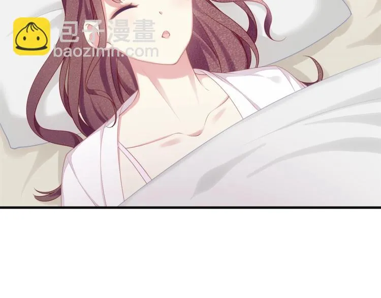 第33话 我还要！ 第10页
