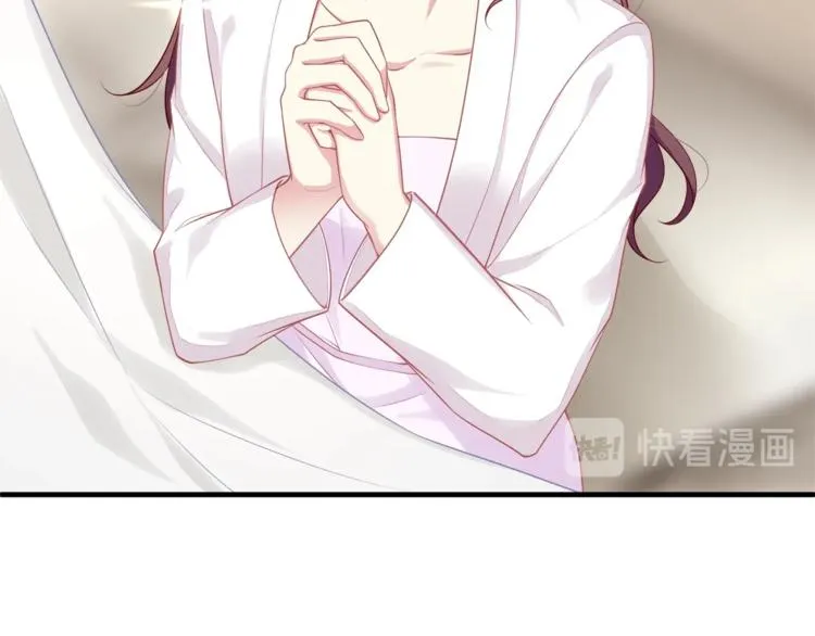 第33话 我还要！ 第22页