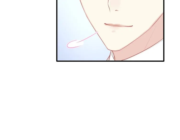 第33话 我还要！ 第24页