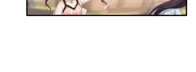 第33话 我还要！ 第43页
