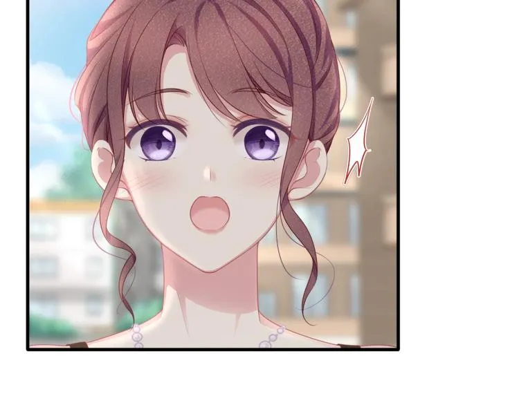 第33话 我还要！ 第45页