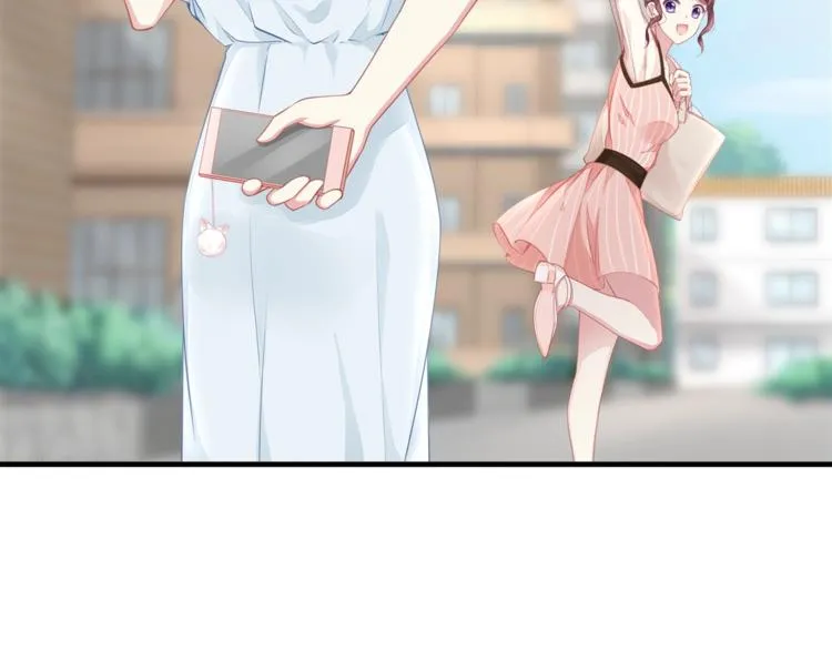 第33话 我还要！ 第49页